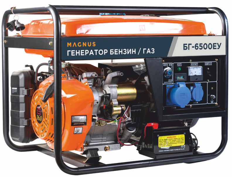 Генератор бензиновый/газовый Magnus БГ6500ЕУ в Оренбурге
