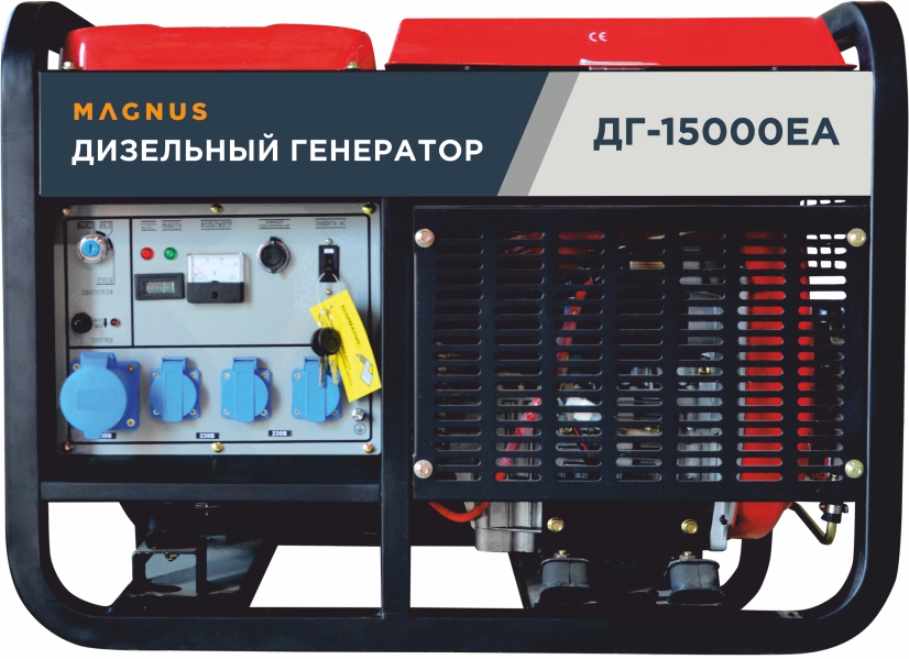 Генератор дизельный Magnus ДГ15000EA с возм.подкл.ATS в Оренбурге