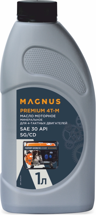 Масло четырехтактное минеральное MAGNUS OIL PREMIUM 4T-M, 1л в Оренбурге